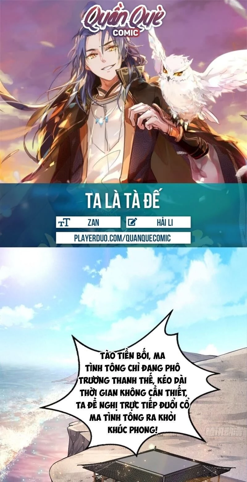 Ta Là Tà Đế Chapter 80 - Trang 4