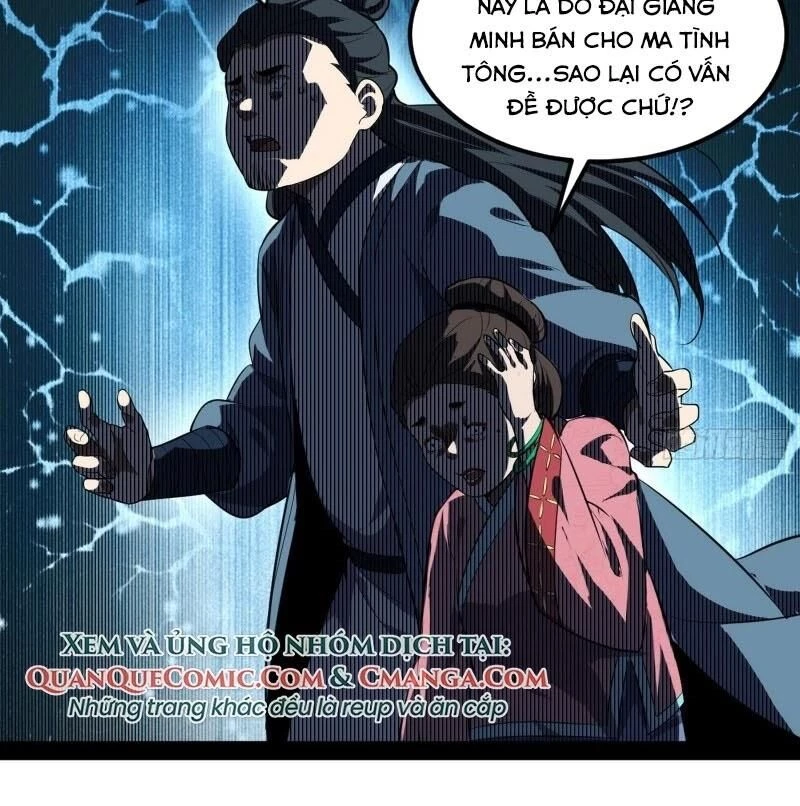 Ta Là Tà Đế Chapter 80 - Trang 4