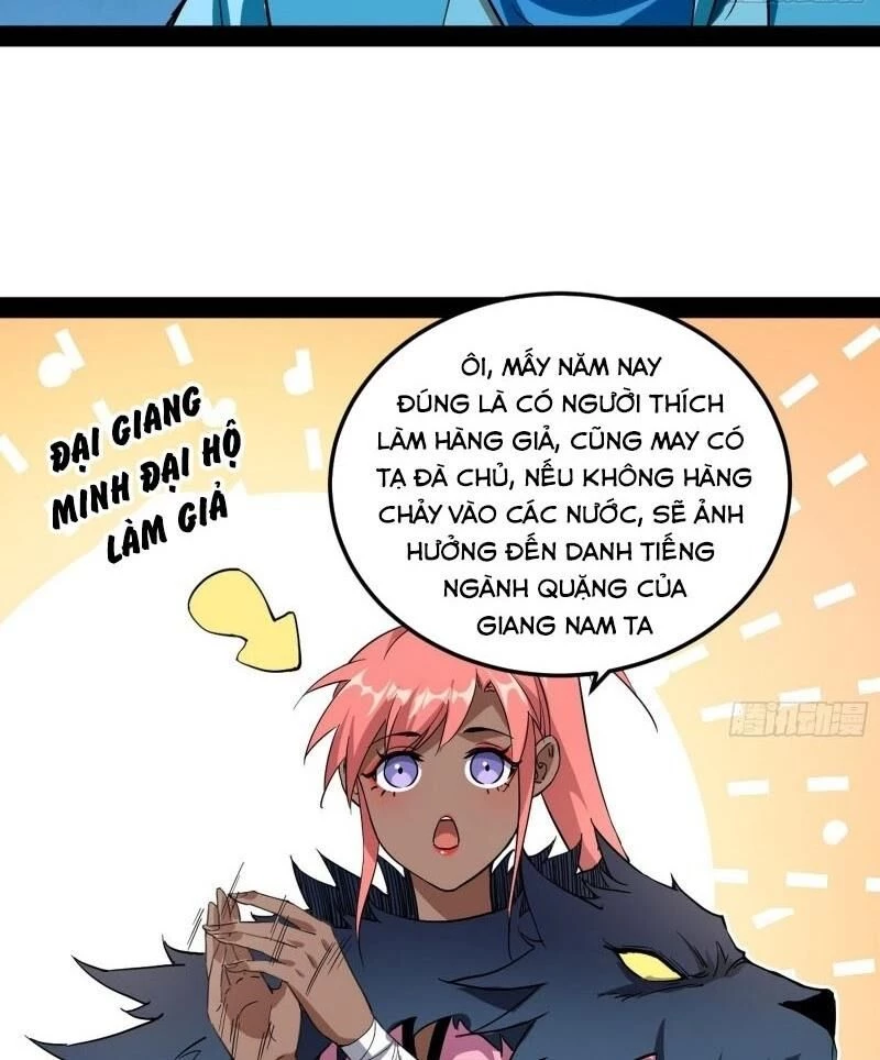 Ta Là Tà Đế Chapter 80 - Trang 4