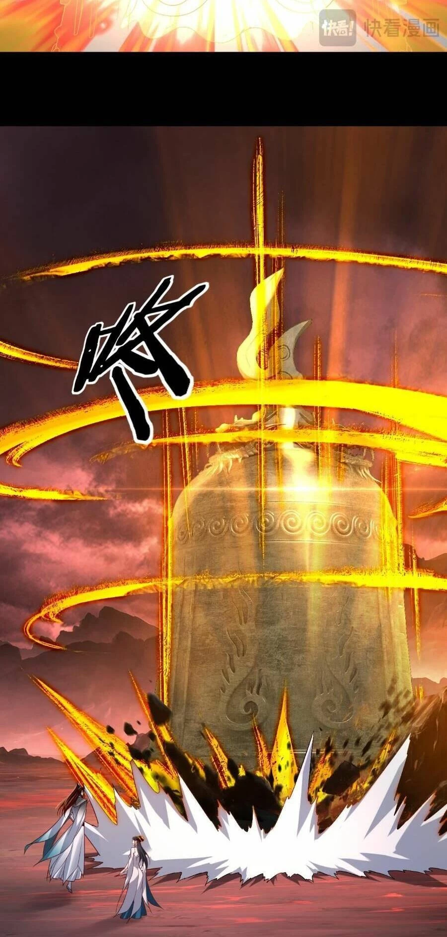 [FIX Thứ tự] Ta Trời Sinh Đã Là Nhân Vật Phản Diện Chapter 150 - Trang 2