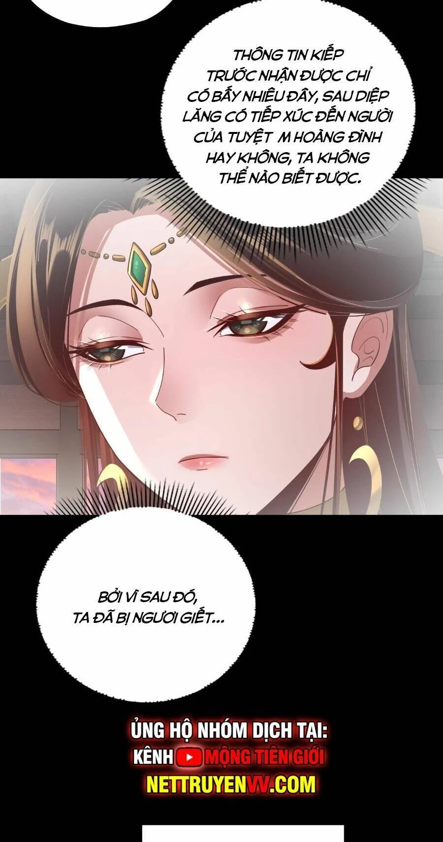 [FIX Thứ tự] Ta Trời Sinh Đã Là Nhân Vật Phản Diện Chapter 150 - Trang 2