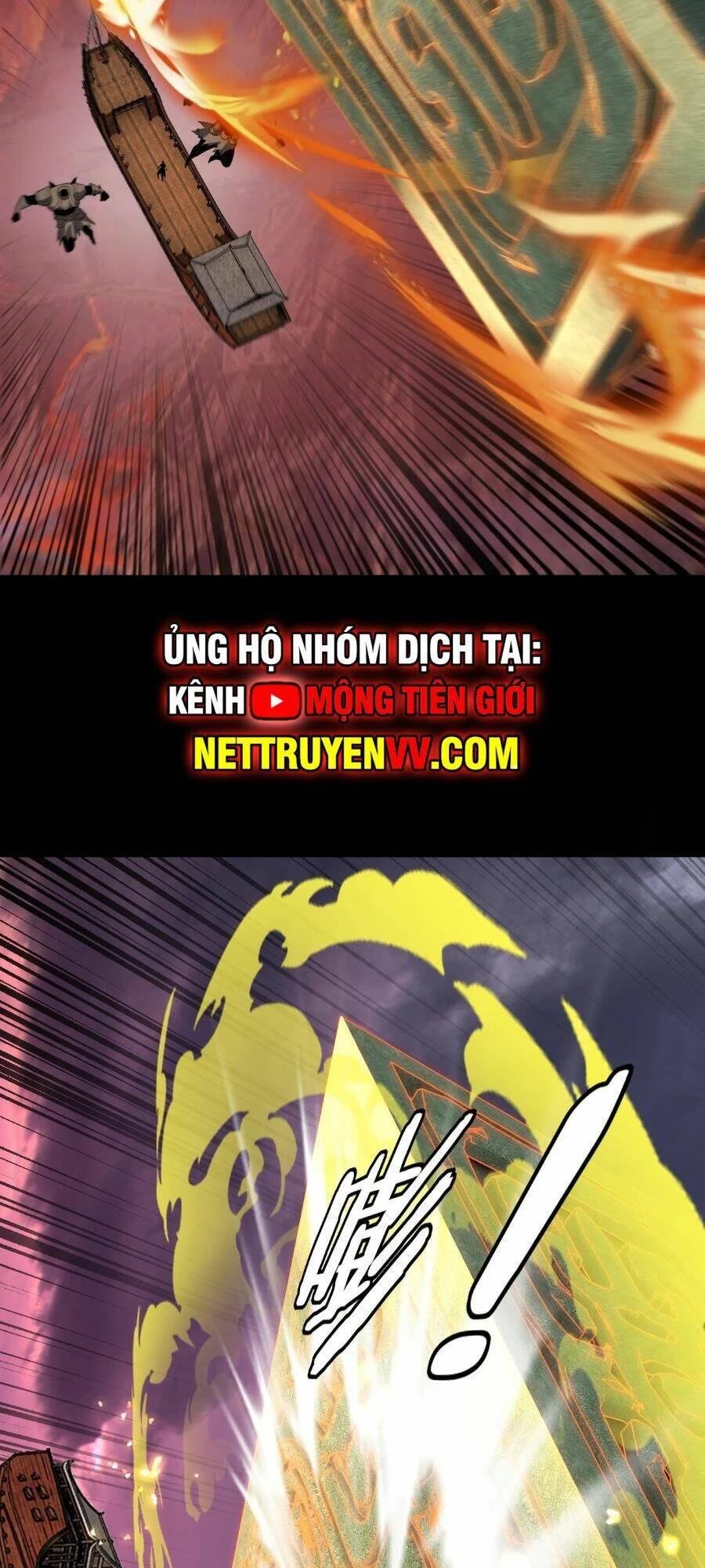 [FIX Thứ tự] Ta Trời Sinh Đã Là Nhân Vật Phản Diện Chapter 150 - Trang 2