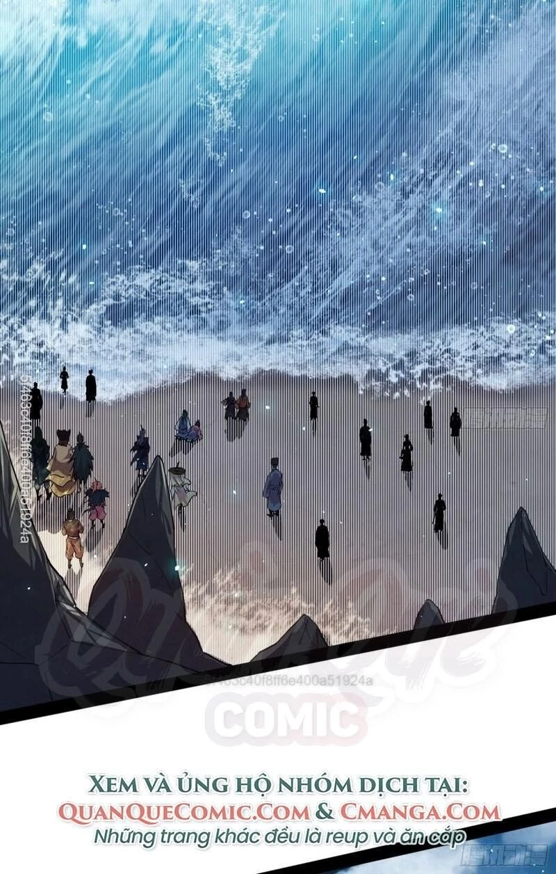 Ta Là Tà Đế Chapter 81 - Next Chapter 82