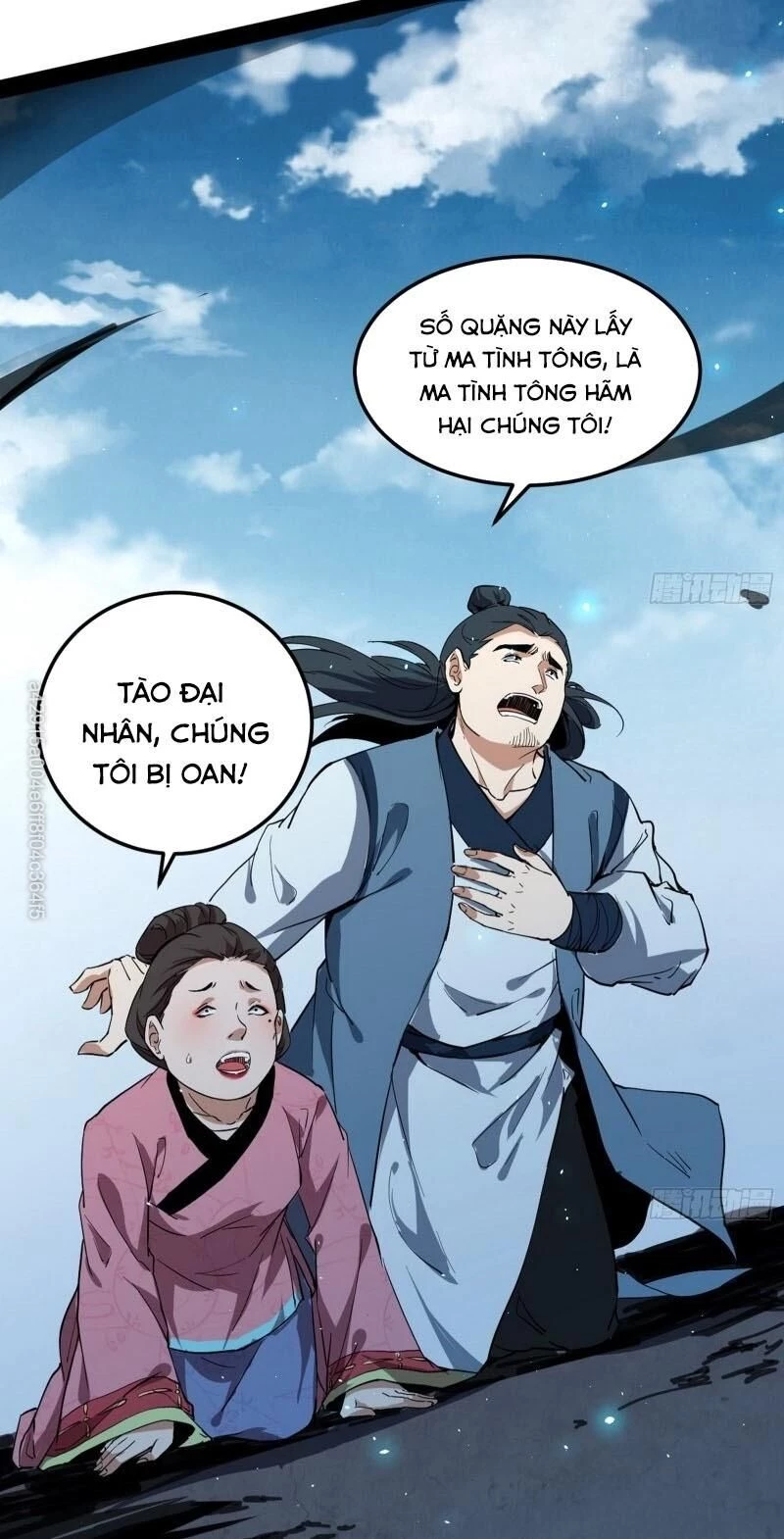 Ta Là Tà Đế Chapter 81 - Next Chapter 82