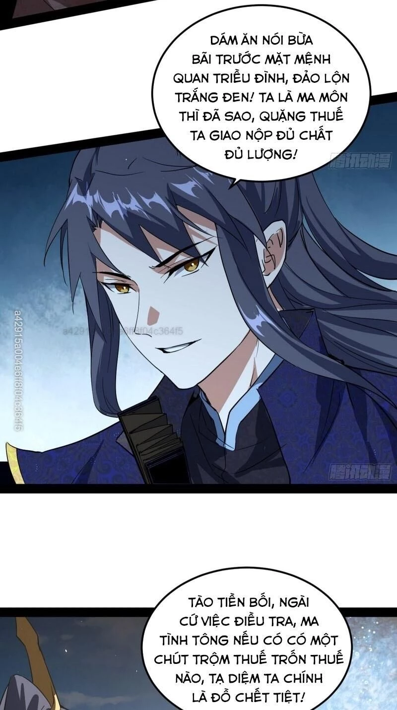 Ta Là Tà Đế Chapter 81 - Next Chapter 82