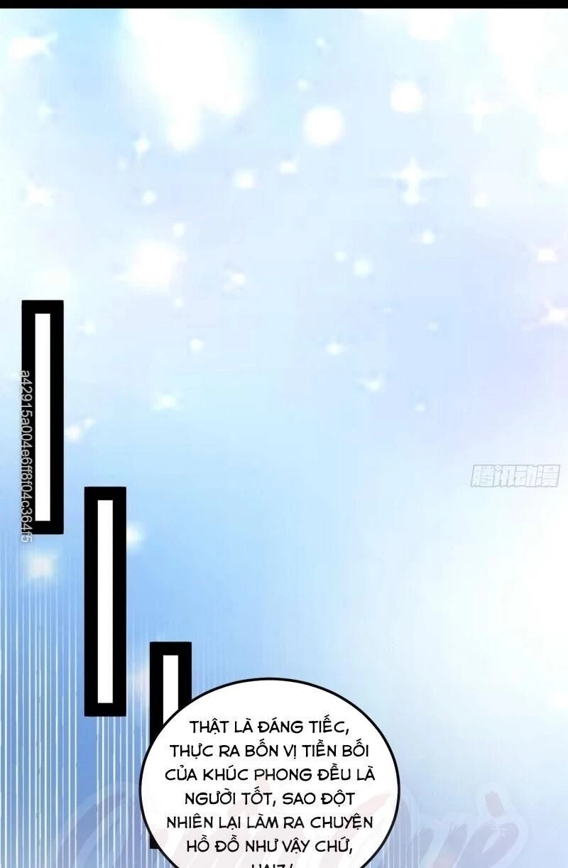 Ta Là Tà Đế Chapter 81 - Next Chapter 82