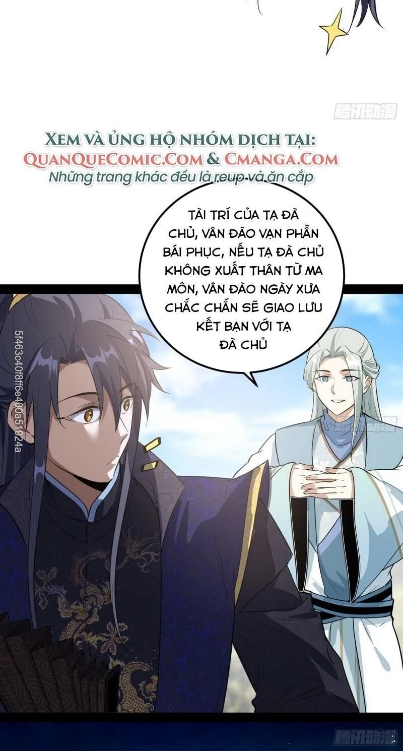 Ta Là Tà Đế Chapter 81 - Next Chapter 82