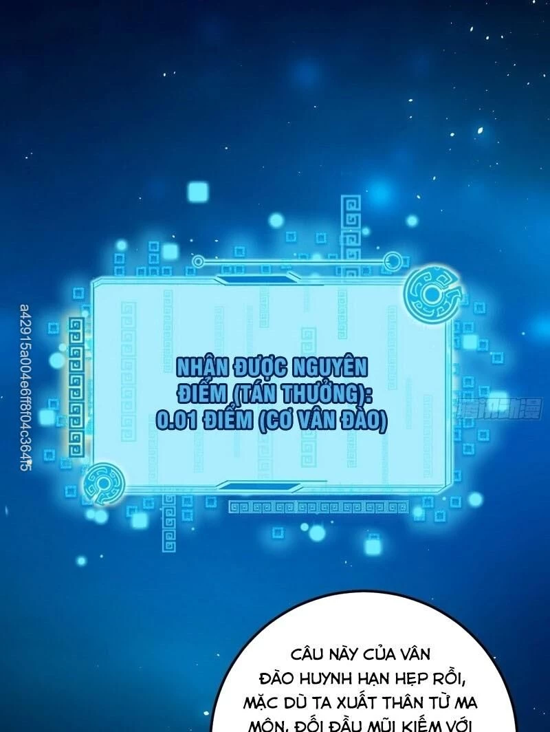 Ta Là Tà Đế Chapter 81 - Next Chapter 82