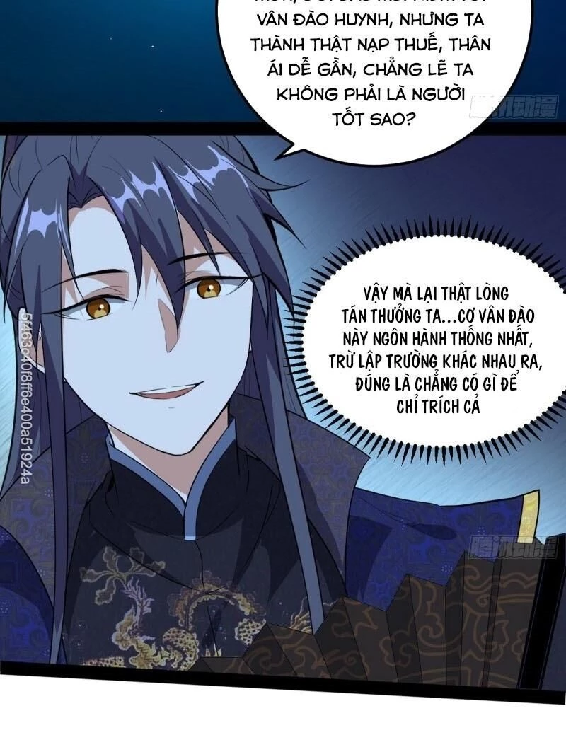 Ta Là Tà Đế Chapter 81 - Next Chapter 82