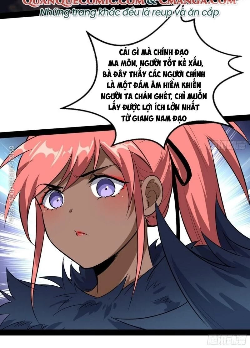 Ta Là Tà Đế Chapter 81 - Next Chapter 82