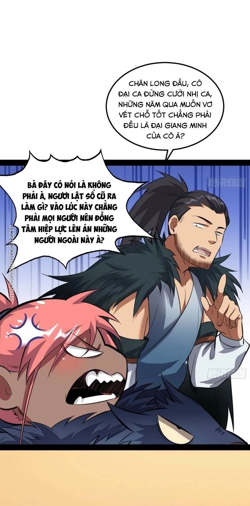 Ta Là Tà Đế Chapter 81 - Next Chapter 82