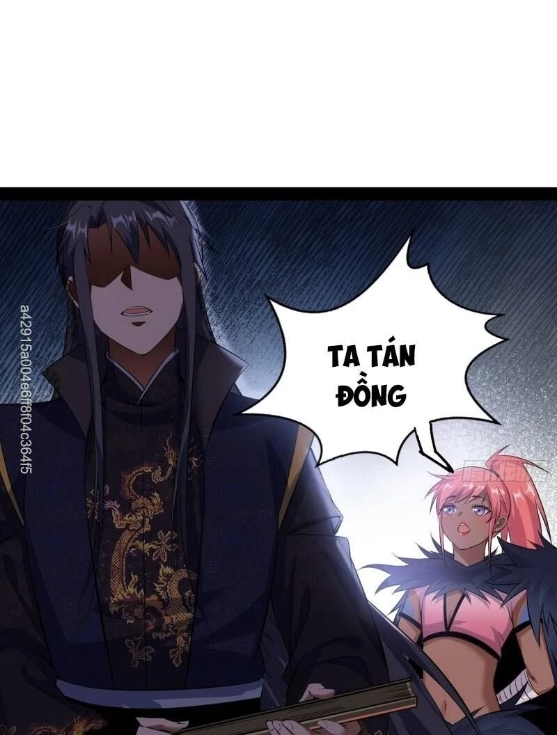 Ta Là Tà Đế Chapter 81 - Next Chapter 82