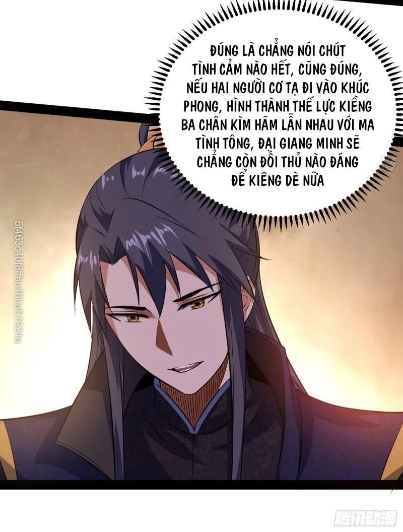 Ta Là Tà Đế Chapter 81 - Next Chapter 82