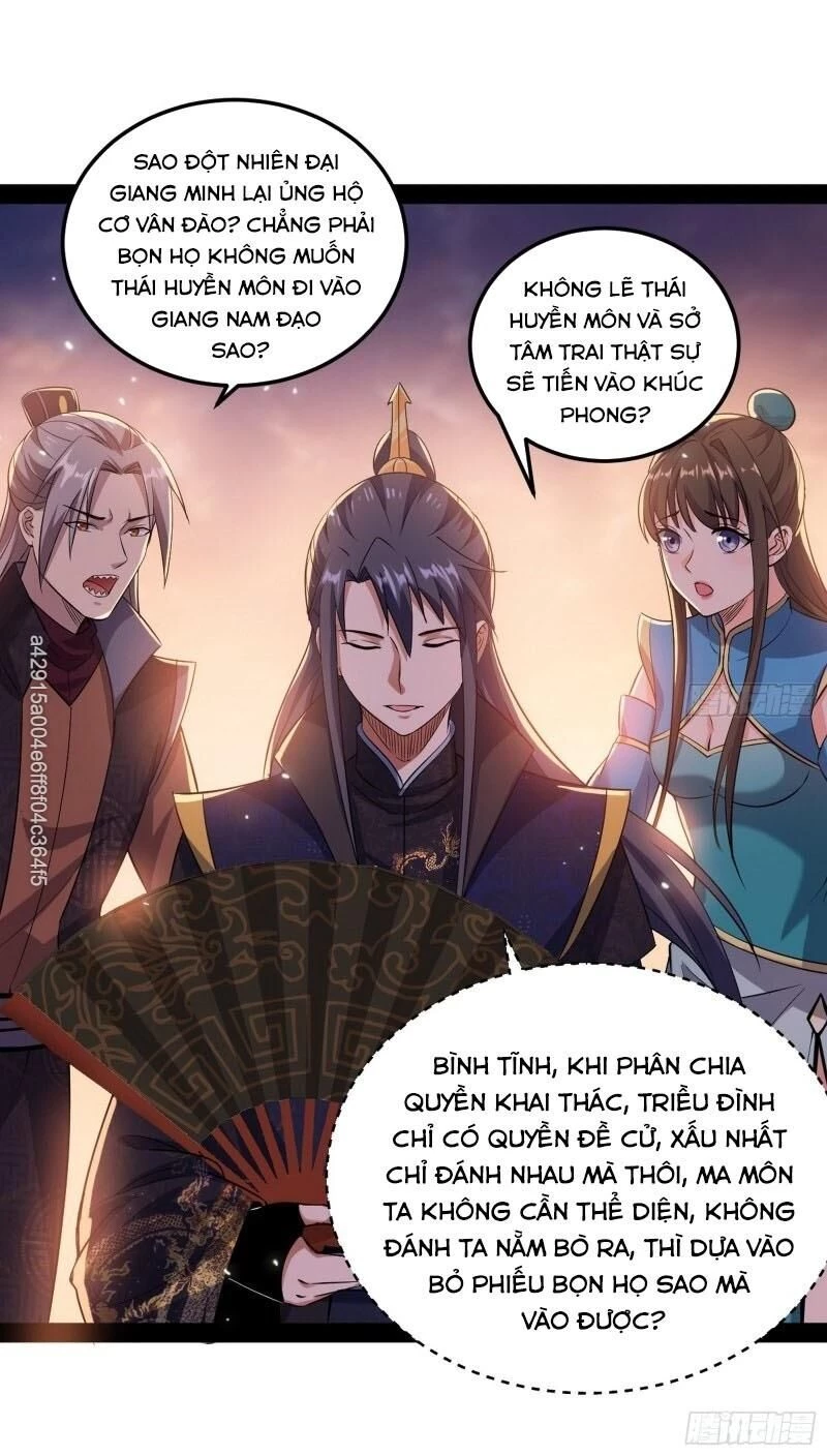 Ta Là Tà Đế Chapter 81 - Next Chapter 82