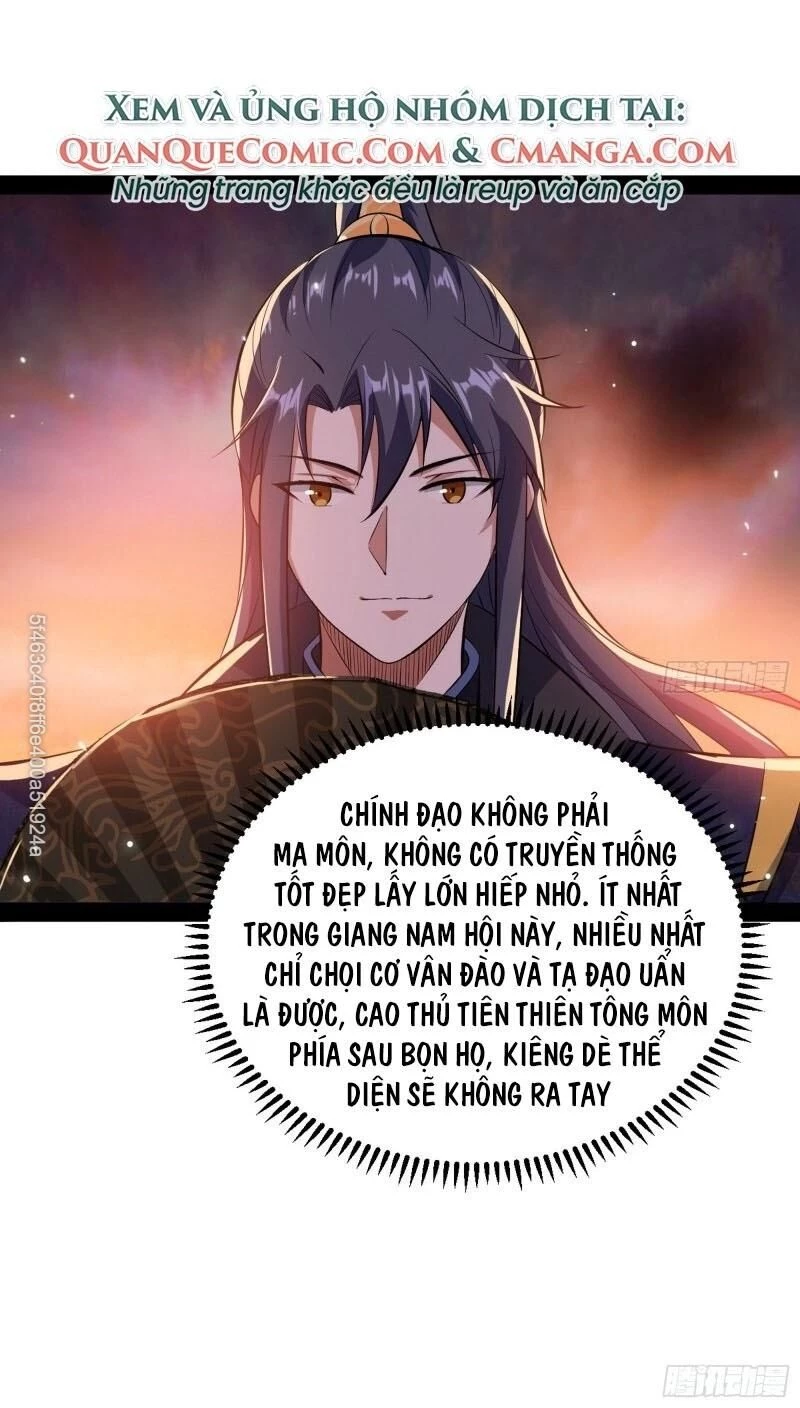 Ta Là Tà Đế Chapter 81 - Next Chapter 82