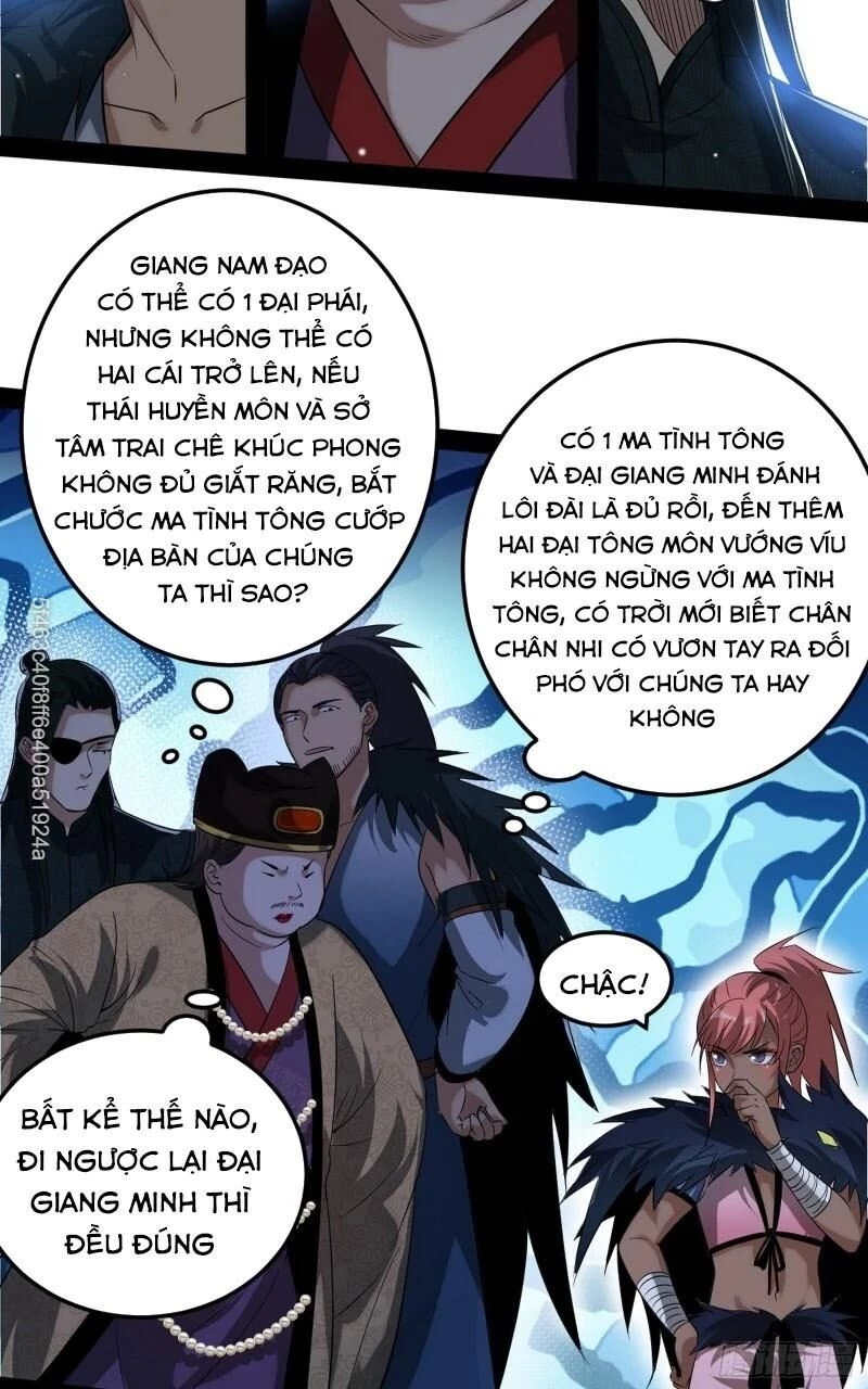 Ta Là Tà Đế Chapter 81 - Next Chapter 82