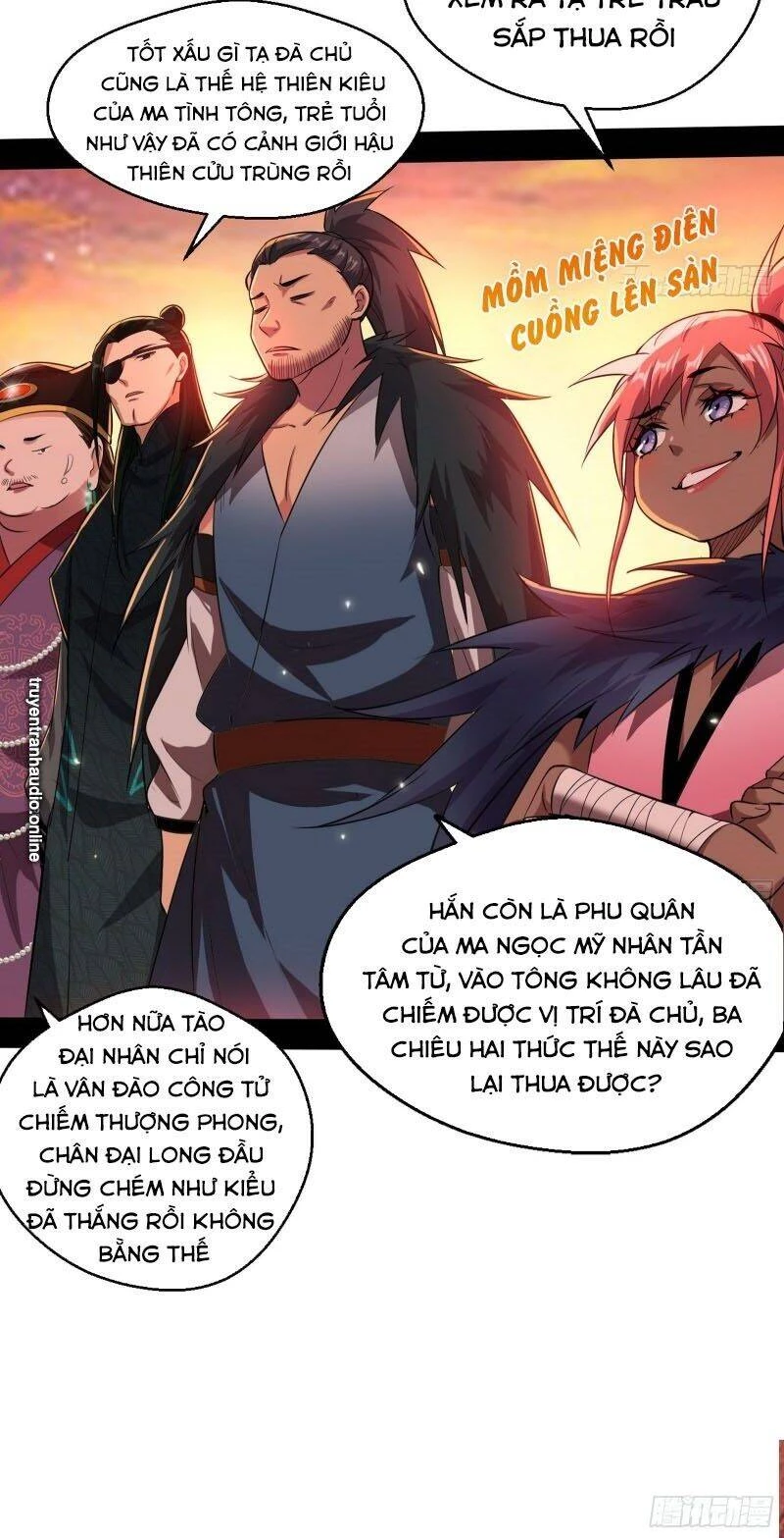 Ta Là Tà Đế Chapter 82 - Trang 4