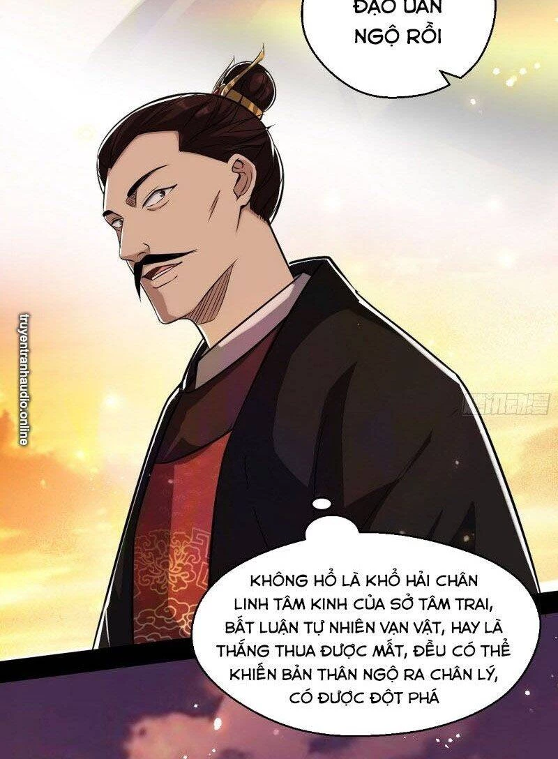 Ta Là Tà Đế Chapter 82 - Trang 4