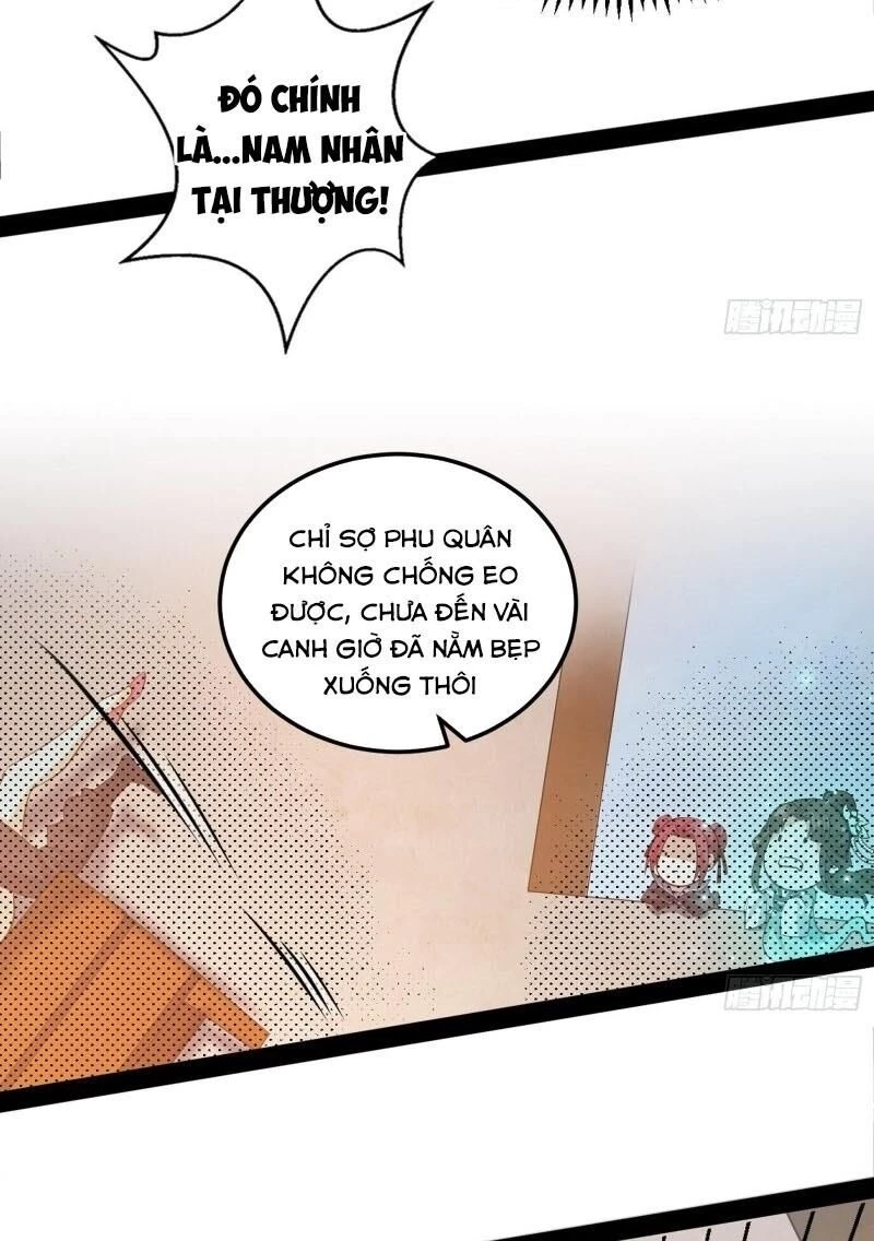 Ta Là Tà Đế Chapter 84 - Trang 4