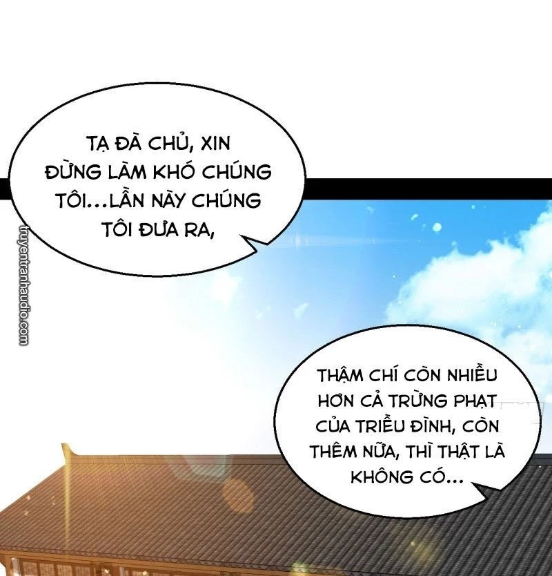 Ta Là Tà Đế Chapter 85 - Next Chapter 86