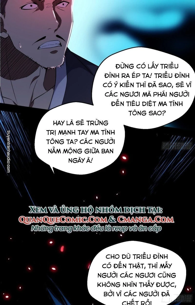 Ta Là Tà Đế Chapter 85 - Trang 4