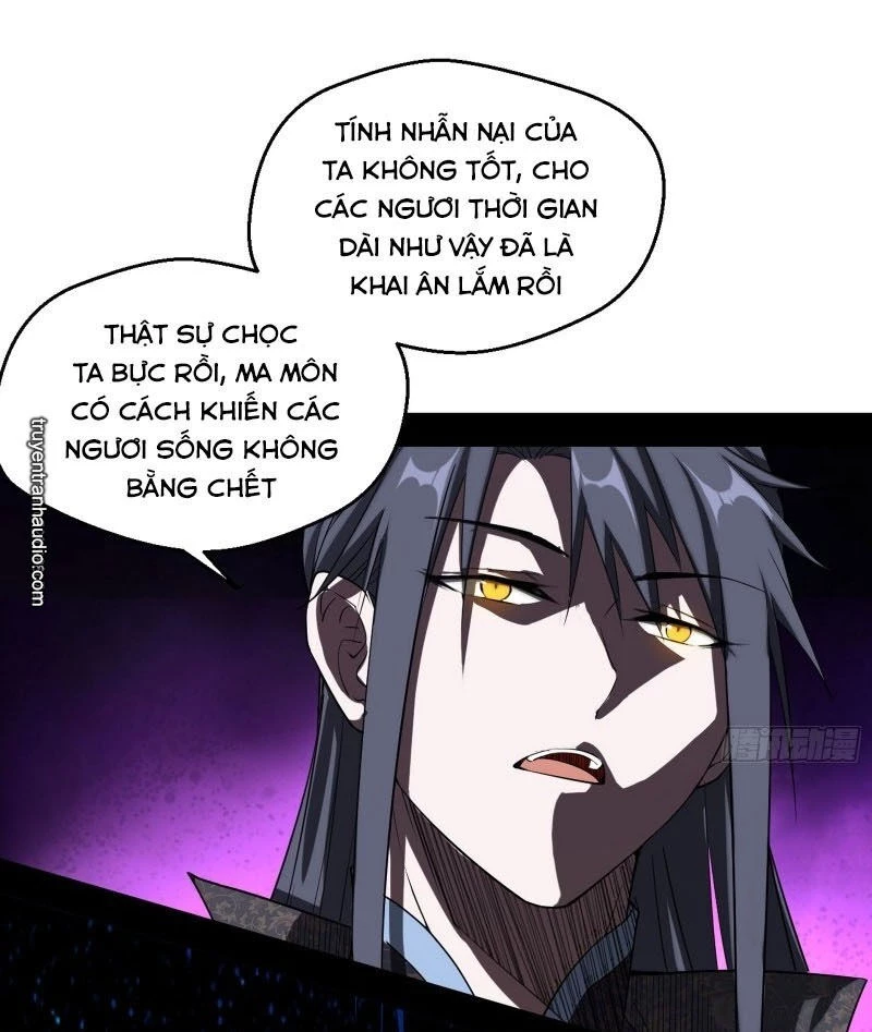 Ta Là Tà Đế Chapter 85 - Trang 4