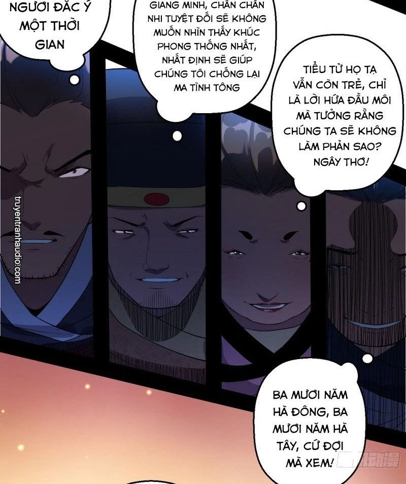 Ta Là Tà Đế Chapter 85 - Trang 4