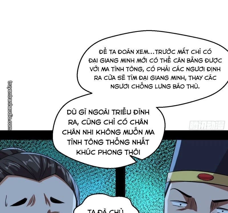 Ta Là Tà Đế Chapter 85 - Trang 4