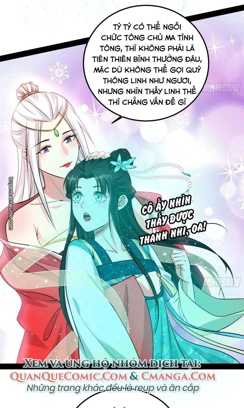 Ta Là Tà Đế Chapter 86 - Trang 4