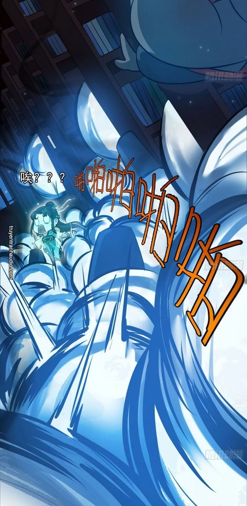 Ta Là Tà Đế Chapter 86 - Trang 4