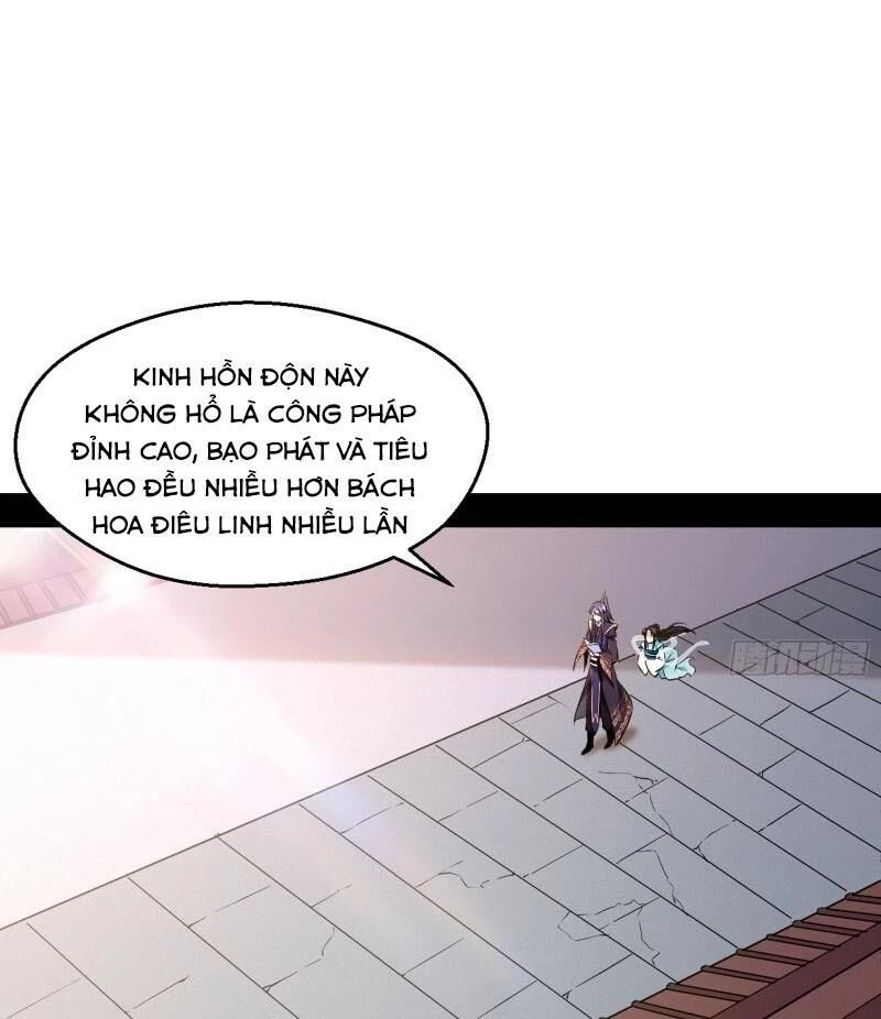 Ta Là Tà Đế Chapter 87 - Next Chapter 88