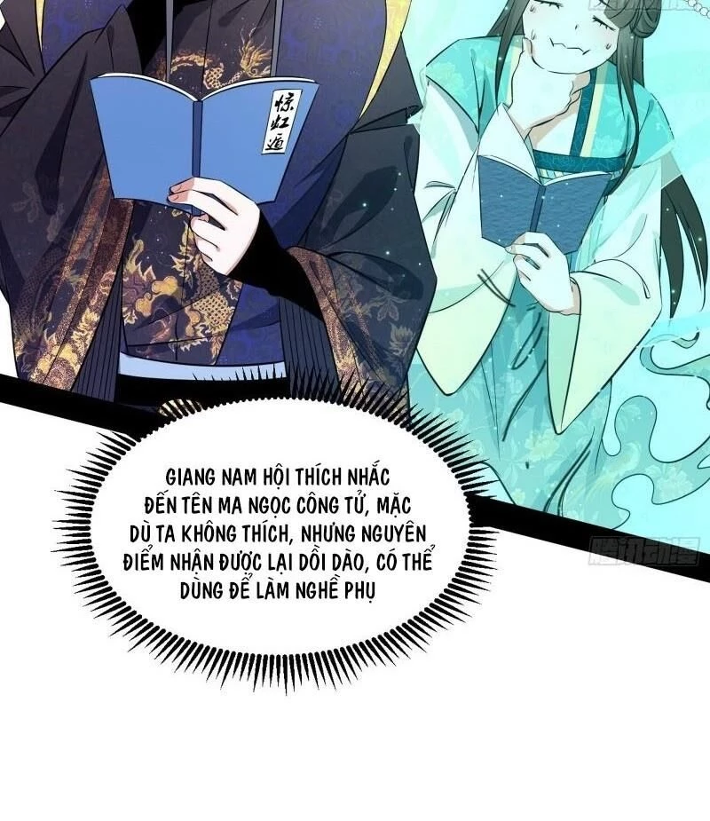 Ta Là Tà Đế Chapter 87 - Trang 4