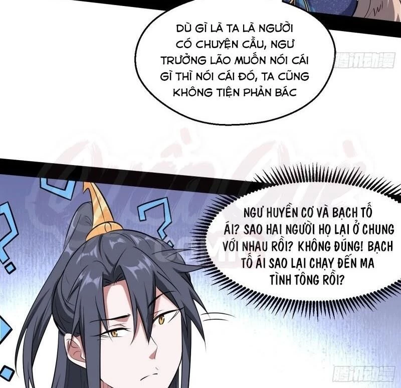 Ta Là Tà Đế Chapter 87 - Trang 4