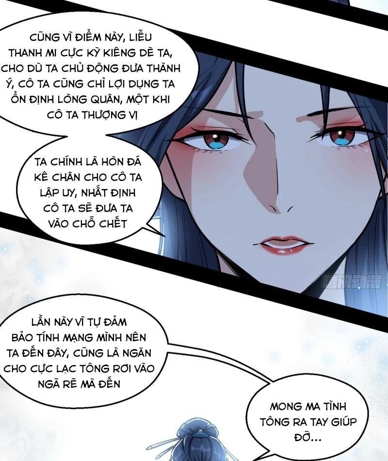 Ta Là Tà Đế Chapter 87 - Trang 4
