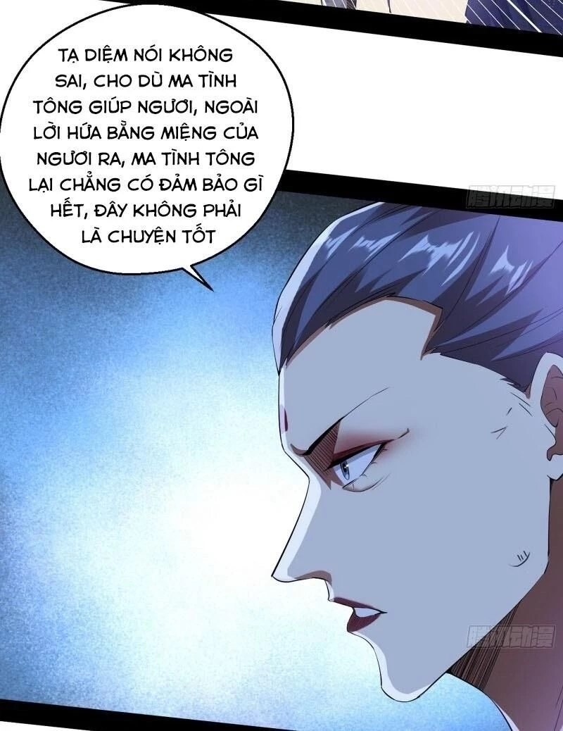 Ta Là Tà Đế Chapter 87 - Trang 4