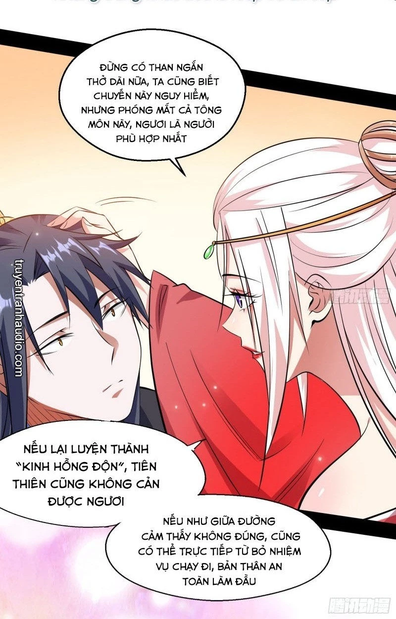 Ta Là Tà Đế Chapter 88 - Trang 4