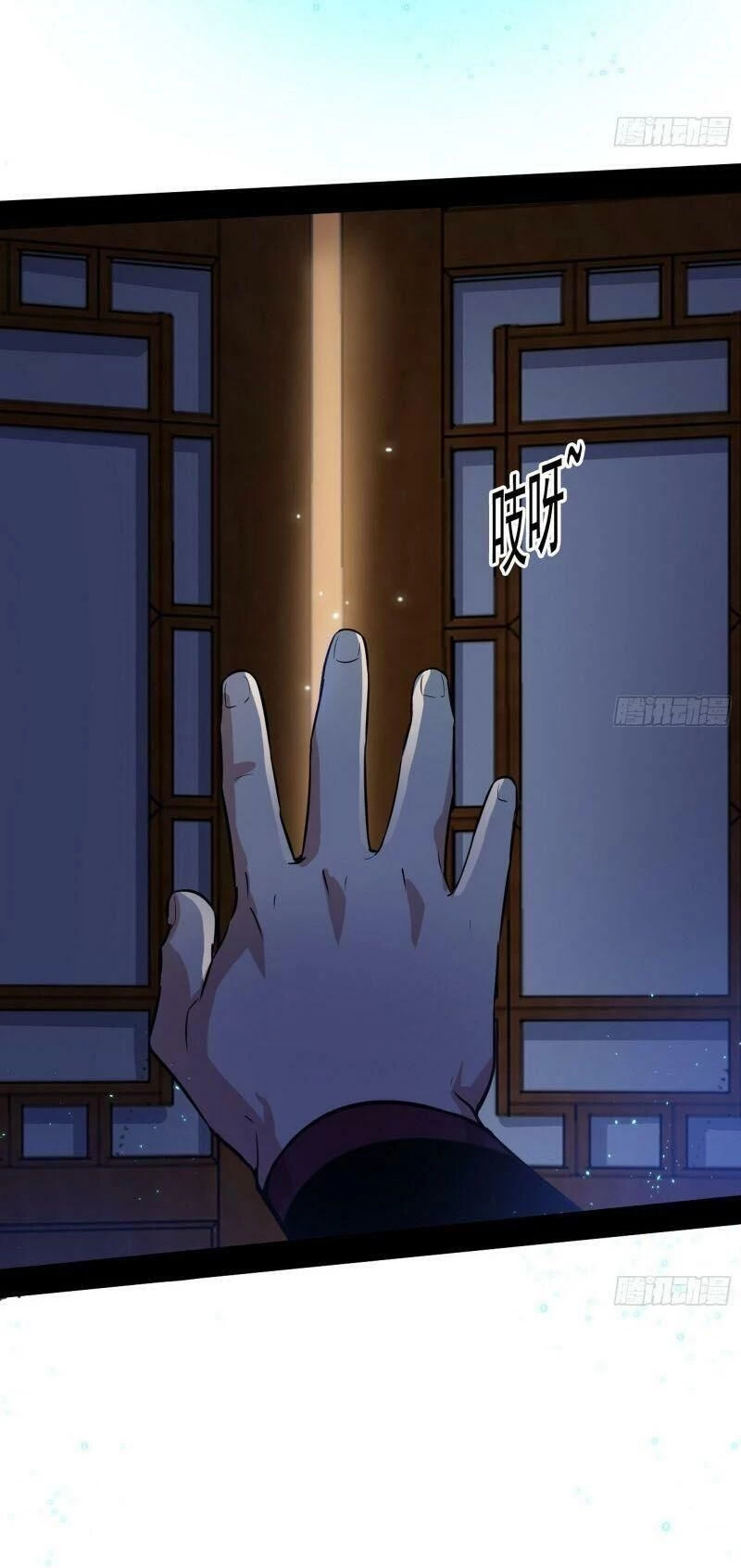 Ta Là Tà Đế Chapter 89 - Trang 4