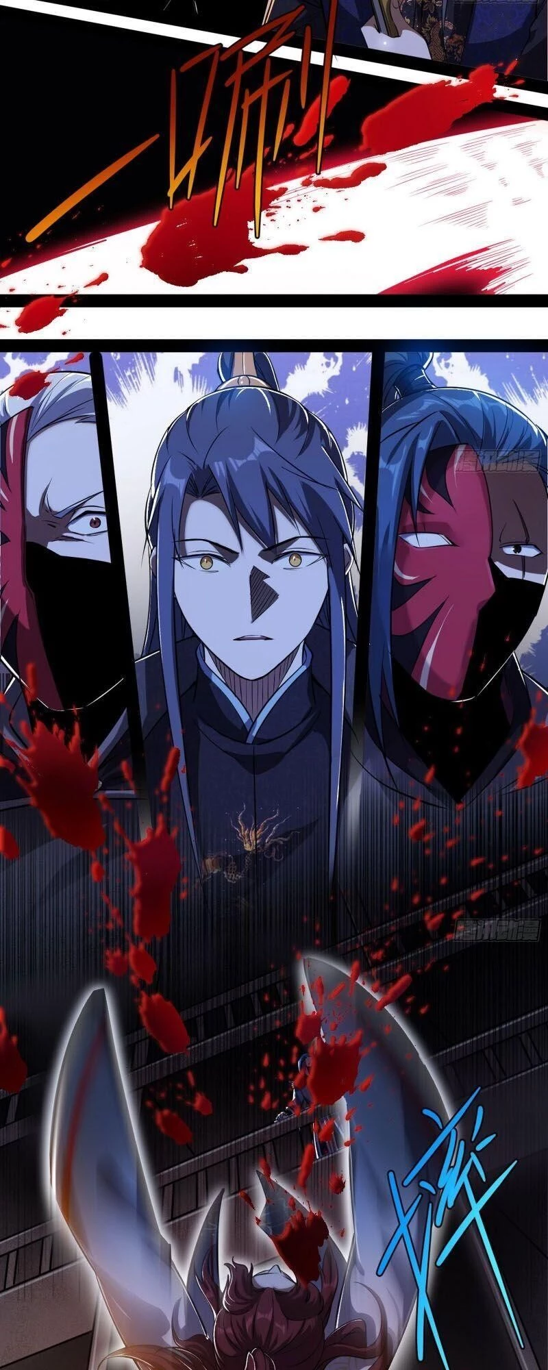 Ta Là Tà Đế Chapter 90 - Trang 4