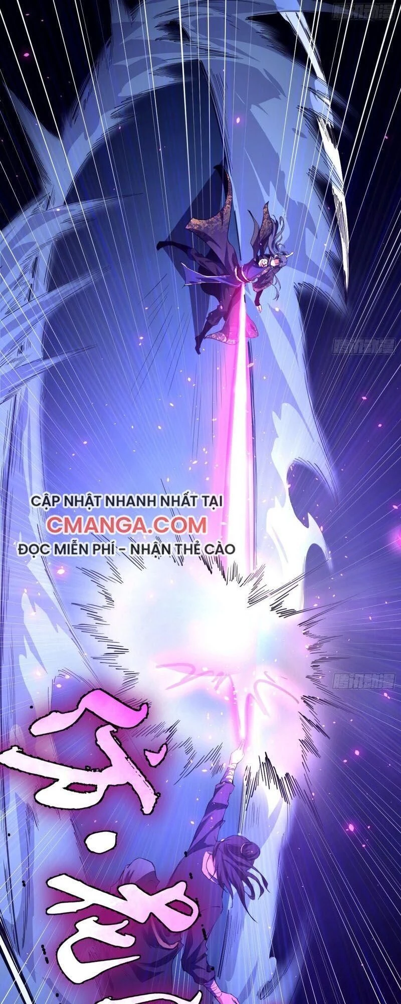 Ta Là Tà Đế Chapter 90 - Trang 4