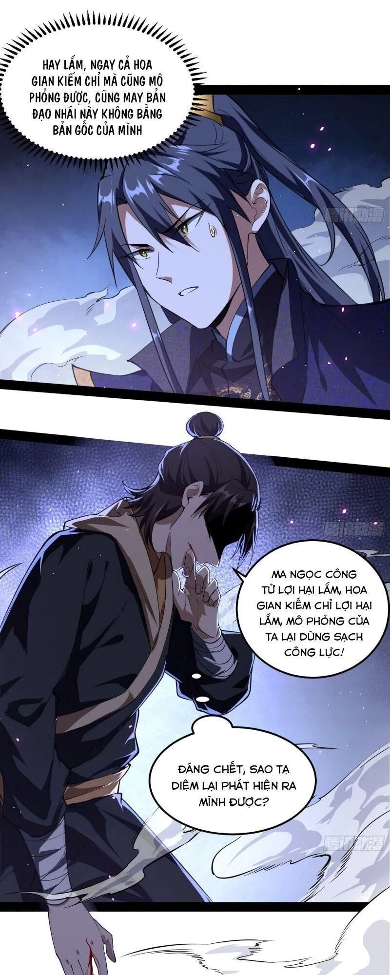 Ta Là Tà Đế Chapter 90 - Trang 4