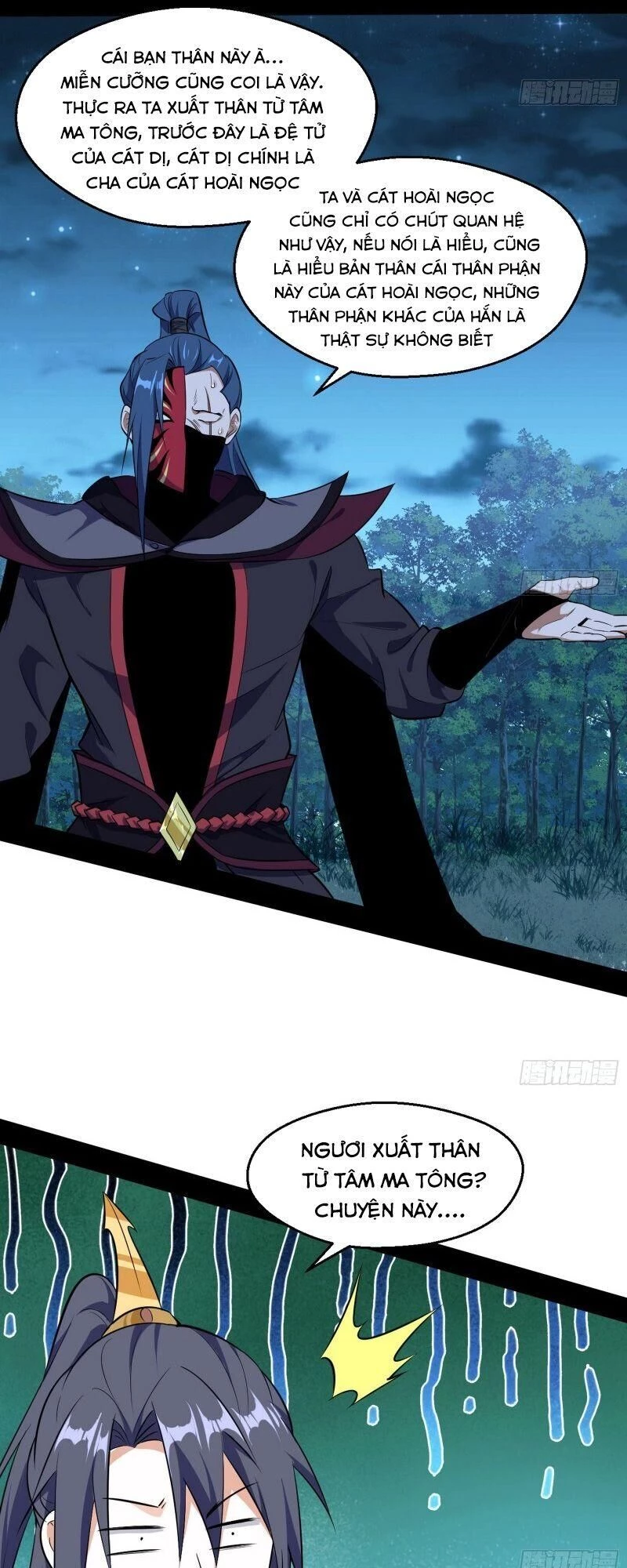 Ta Là Tà Đế Chapter 92 - Trang 4