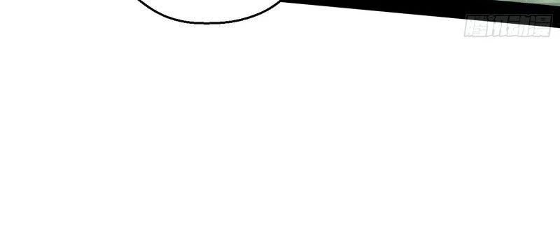 Ta Là Tà Đế Chapter 92 - Trang 4