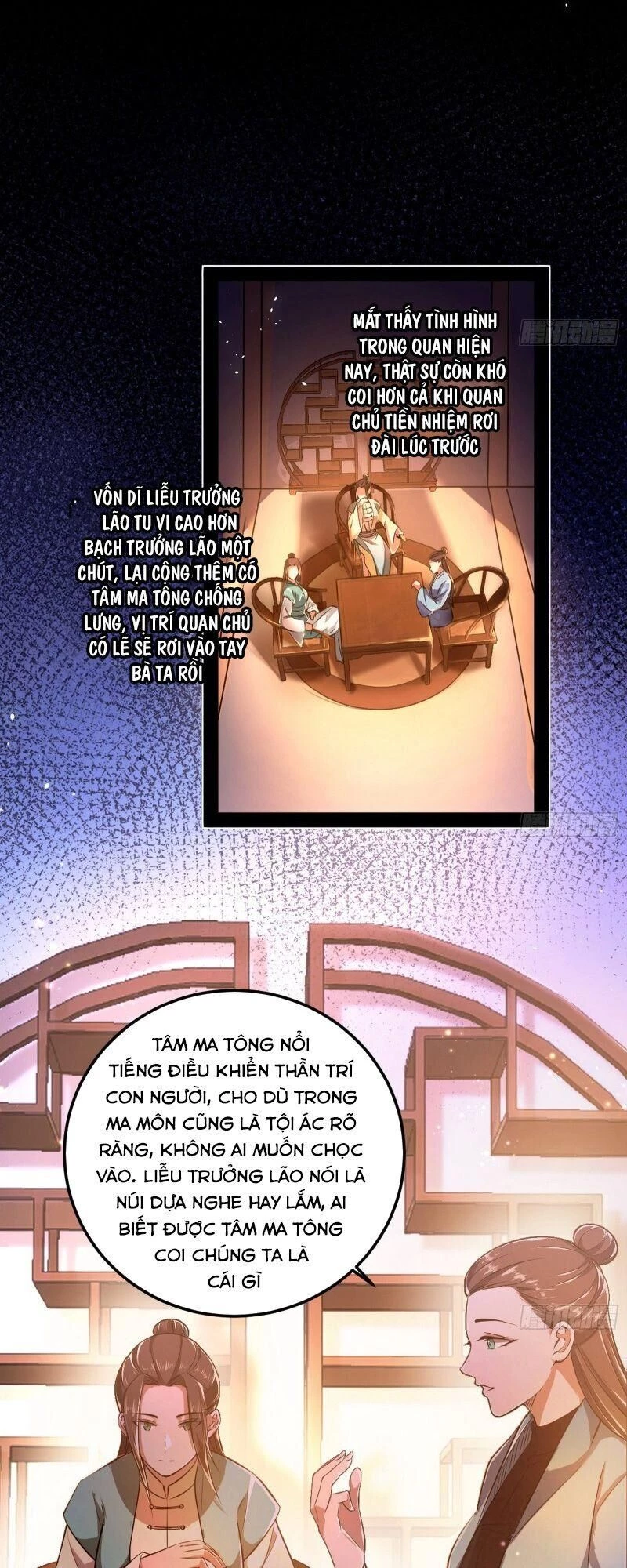 Ta Là Tà Đế Chapter 93 - Trang 4