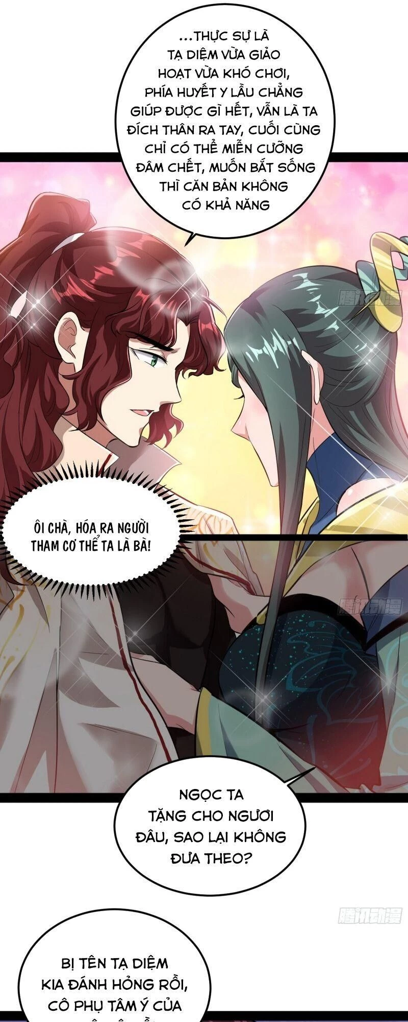 Ta Là Tà Đế Chapter 93 - Trang 4