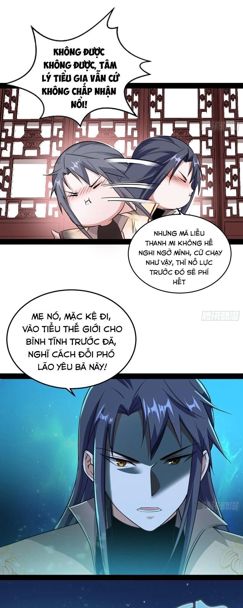 Ta Là Tà Đế Chapter 93 - Trang 4