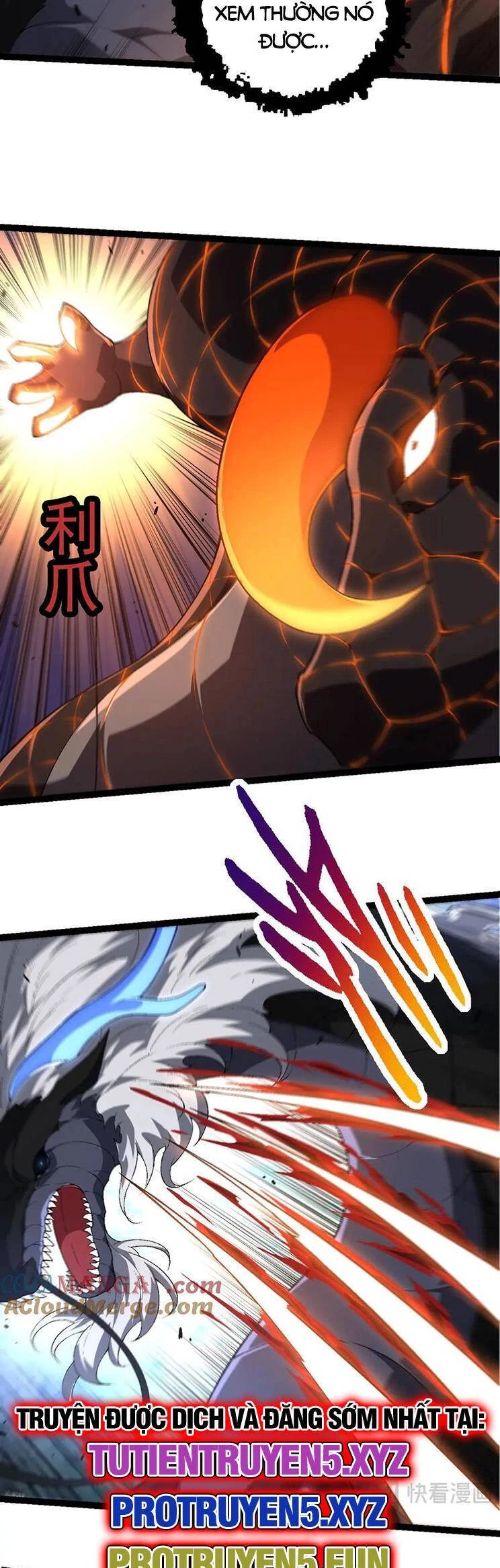Chuyển Sinh Thành Liễu Đột Biến Chapter 209 - Trang 4