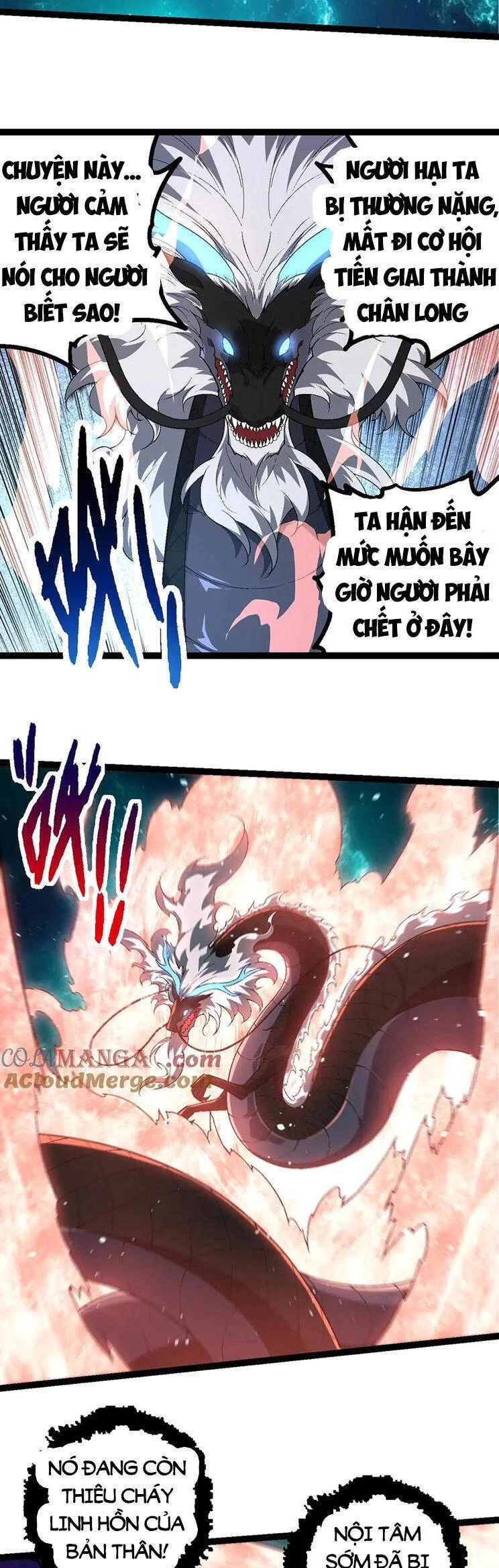 Chuyển Sinh Thành Liễu Đột Biến Chapter 209 - Trang 4