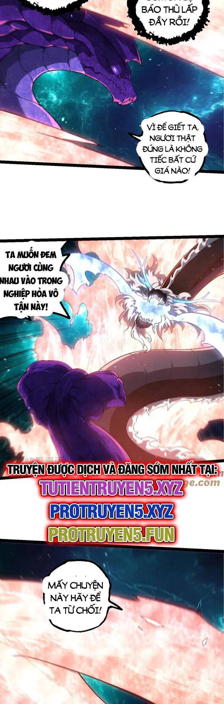 Chuyển Sinh Thành Liễu Đột Biến Chapter 209 - Trang 4
