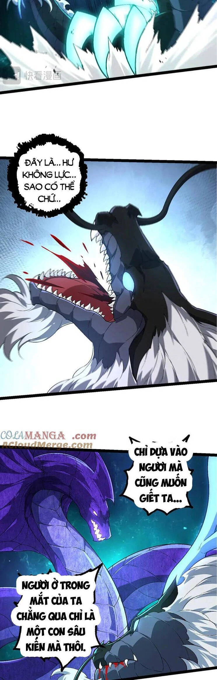 Chuyển Sinh Thành Liễu Đột Biến Chapter 209 - Trang 4