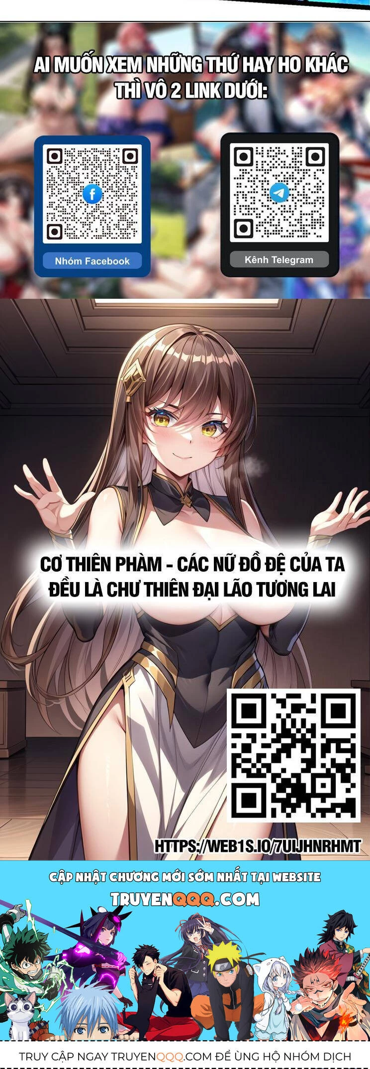 Chuyển Sinh Thành Liễu Đột Biến Chapter 209 - Trang 4
